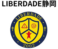 LIBERDADE静岡
