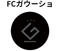 FCガウーショ