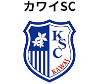 カワイSC